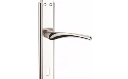 ERSA ERİŞ BRAVO KOL WC (NİKEL SATEN)